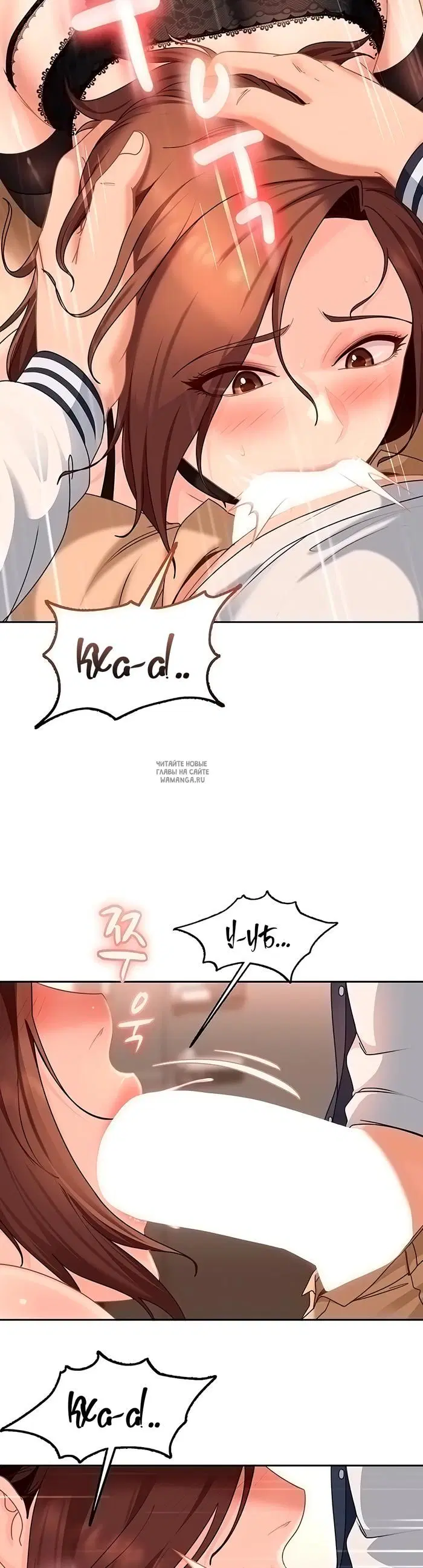 Page 31.000