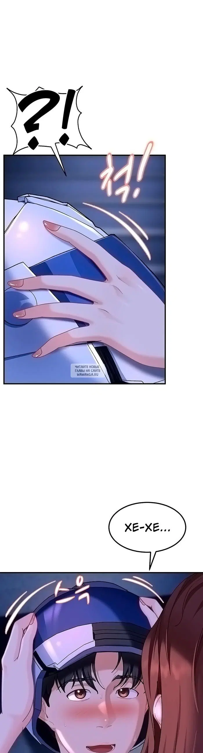 Page 31.000