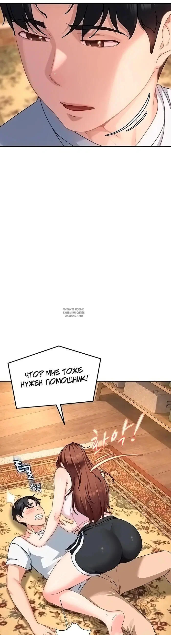 Page 31.000