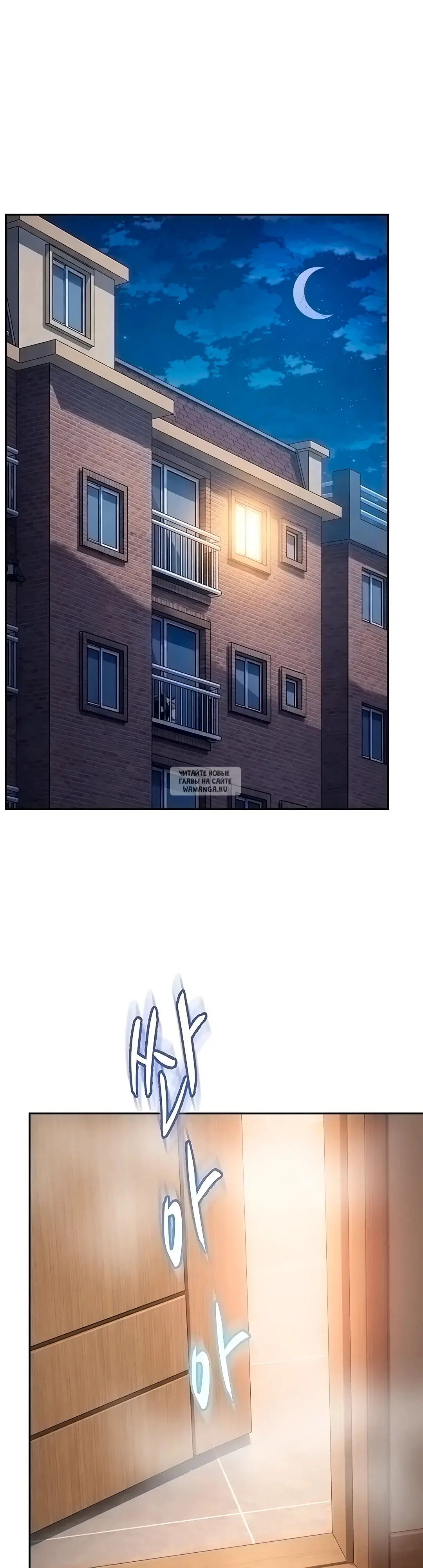 Page 31.000