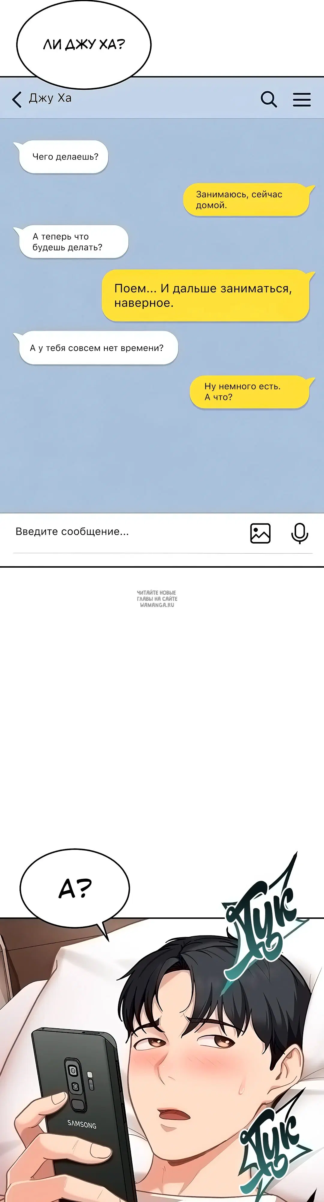 Page 31.000