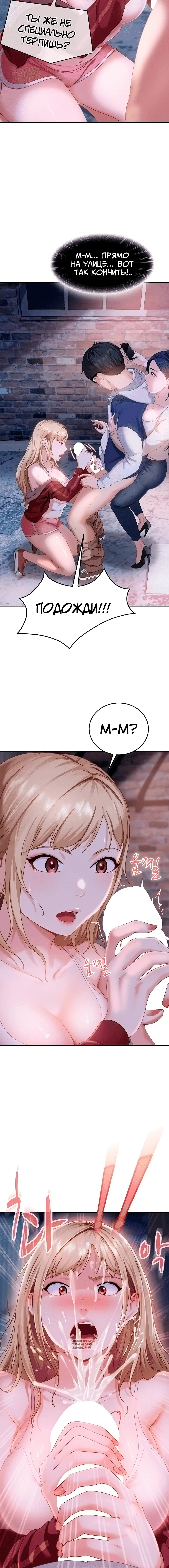 Page 3.001
