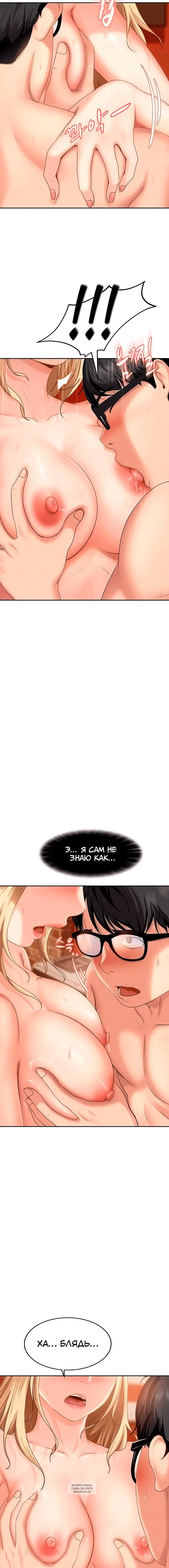 Page 3.001