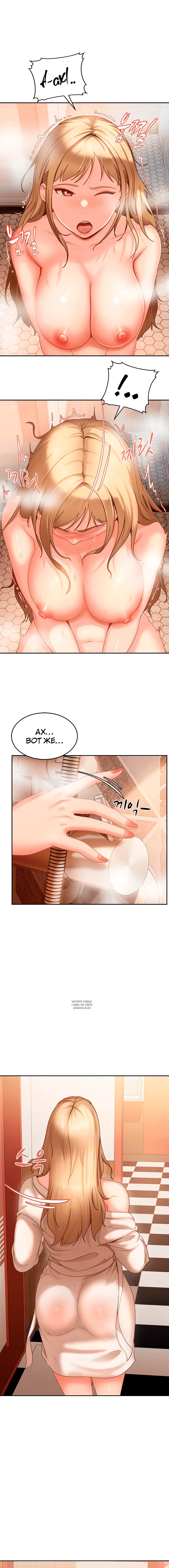 Page 3.001