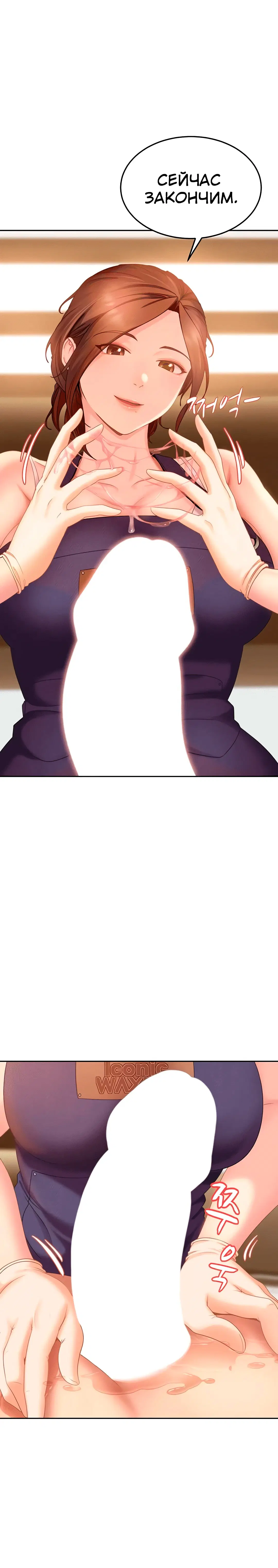 Page 3.003