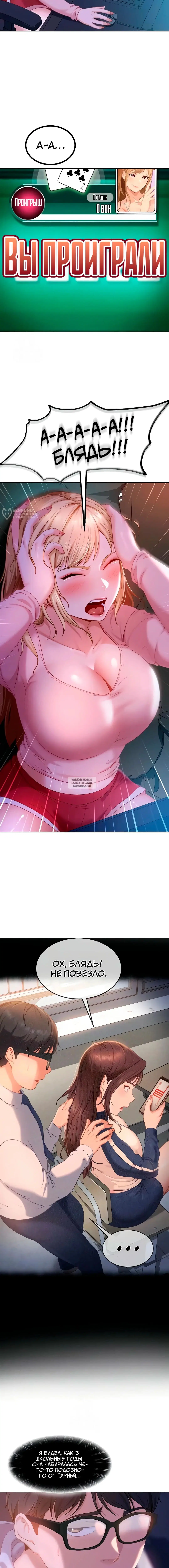 Page 3.000