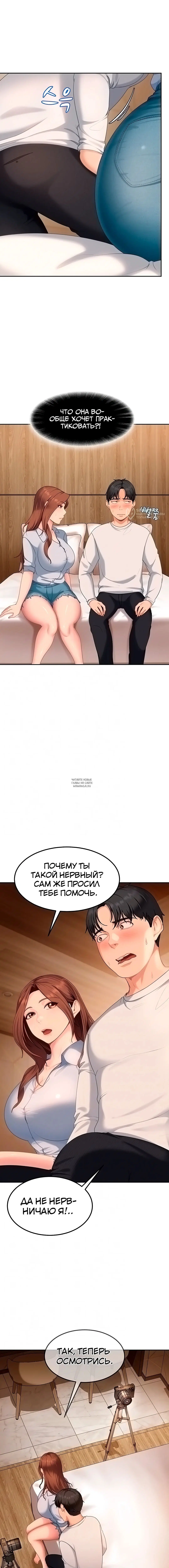 Page 3.000