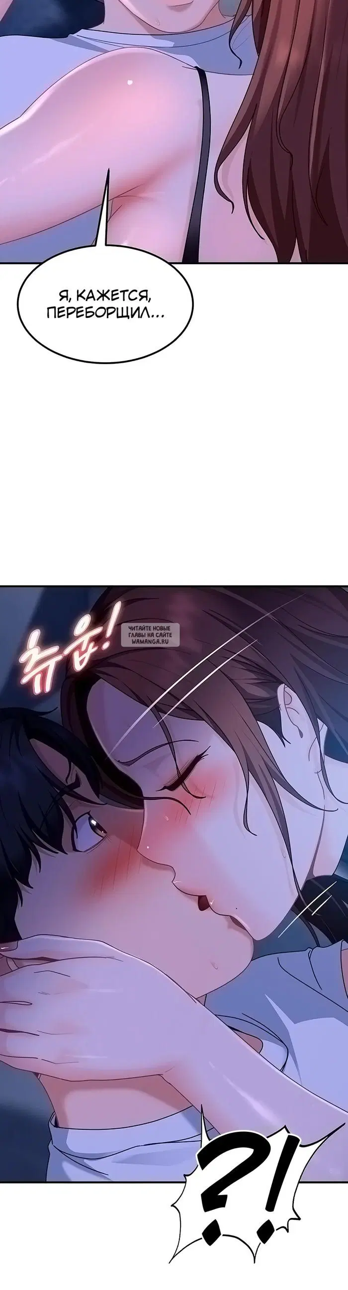 Page 32.000