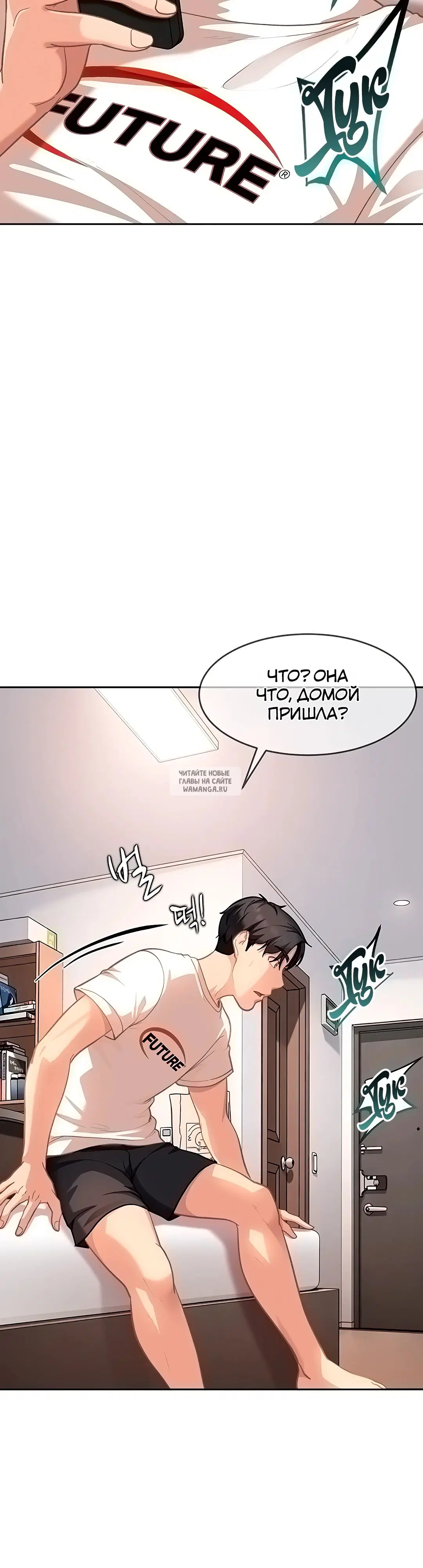 Page 32.000