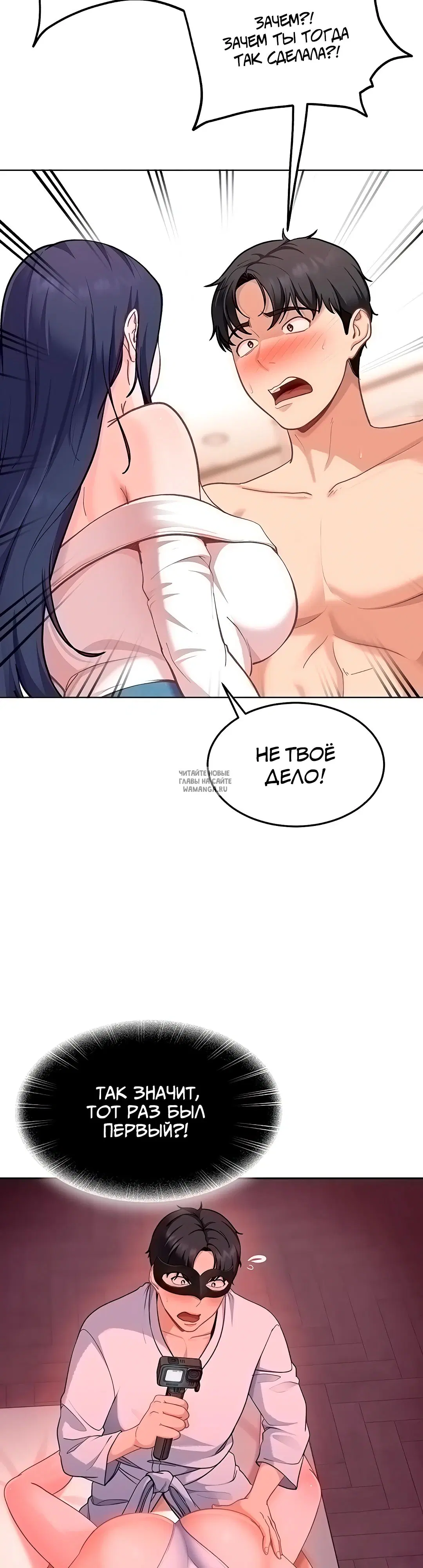 Page 32.000