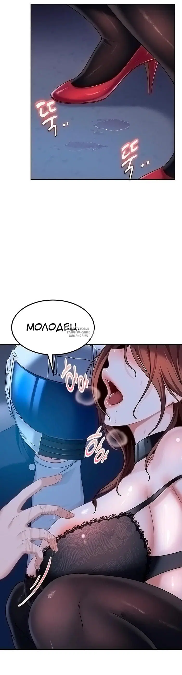 Page 33.000