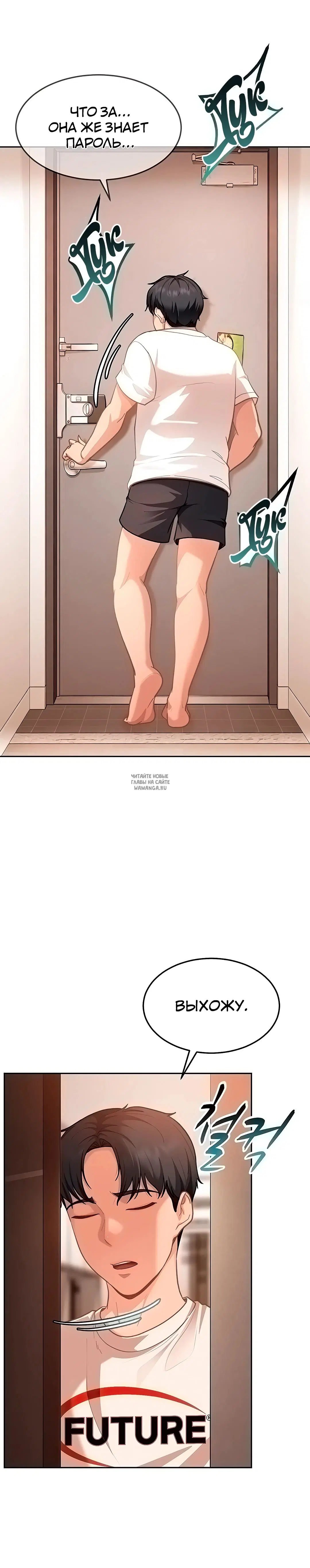 Page 33.000