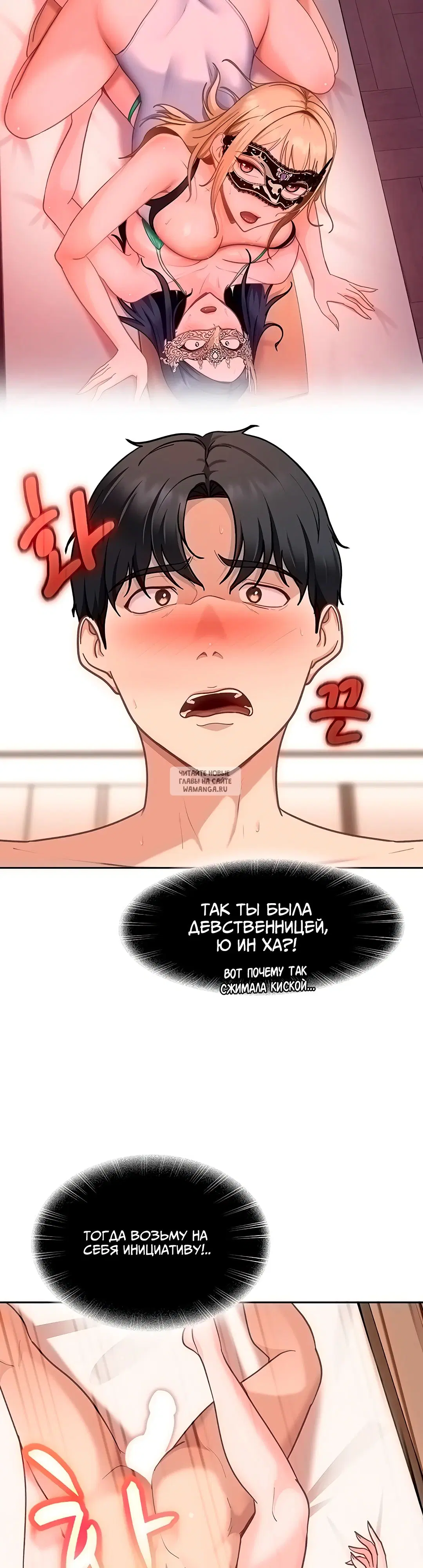 Page 33.000