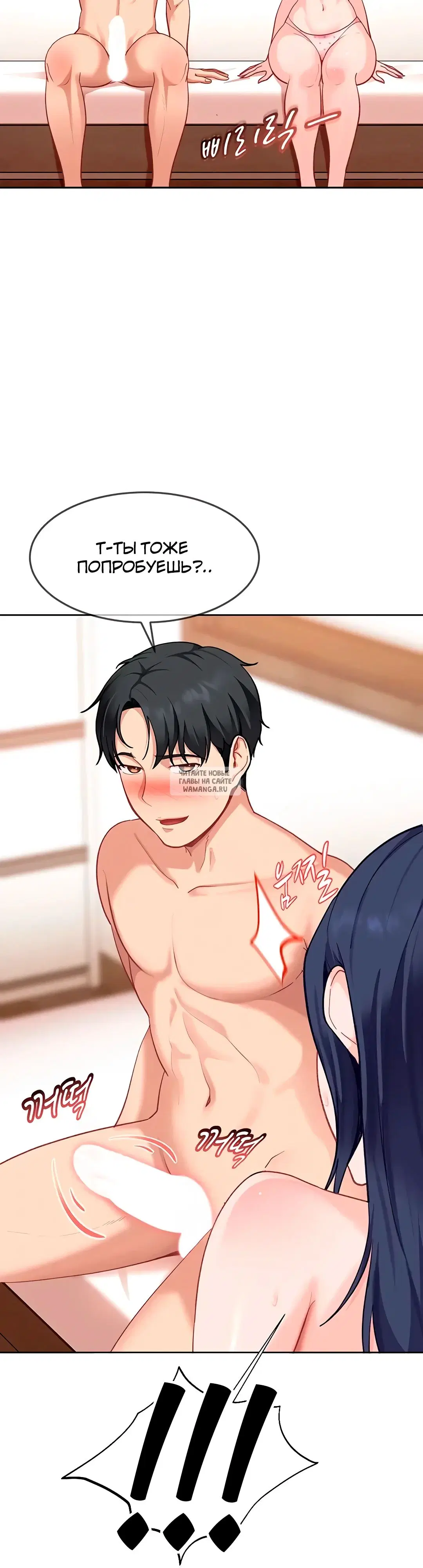Page 33.000