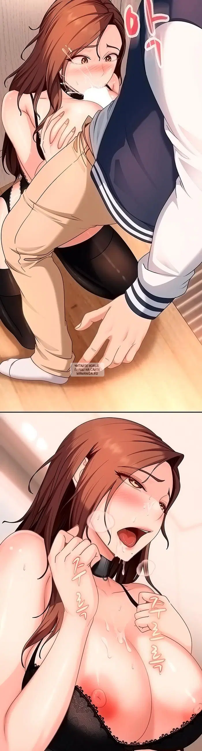 Page 44.000