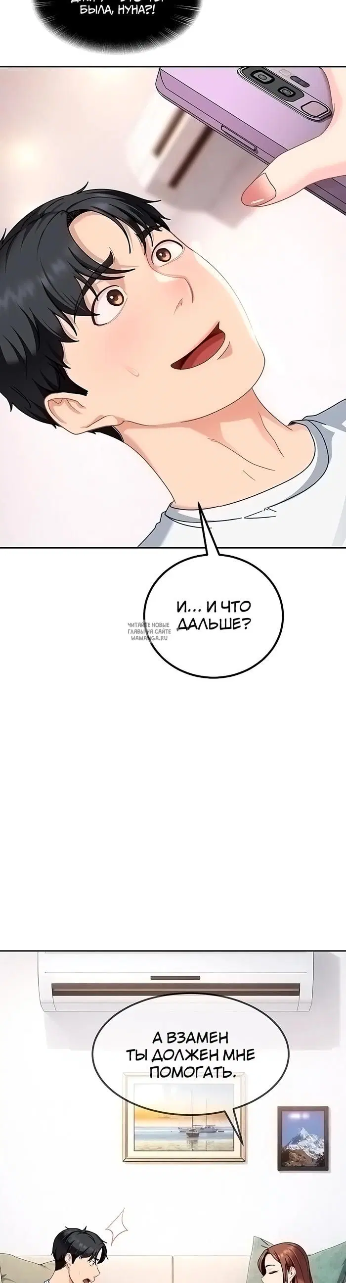 Page 44.000
