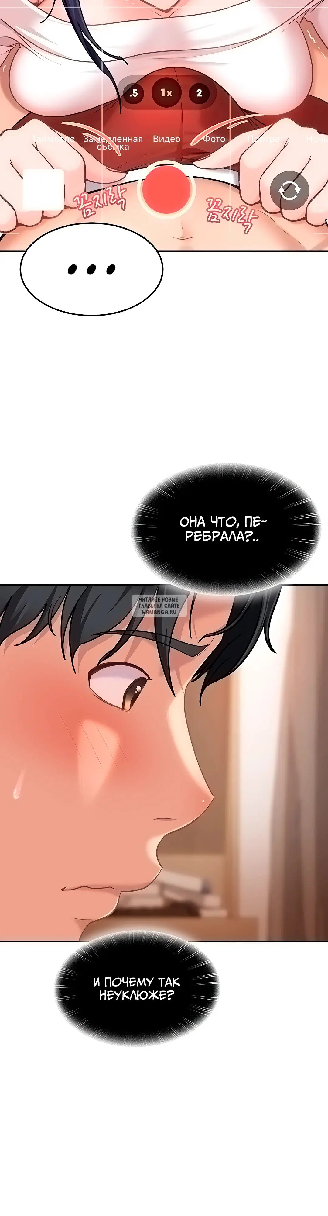Page 44.000