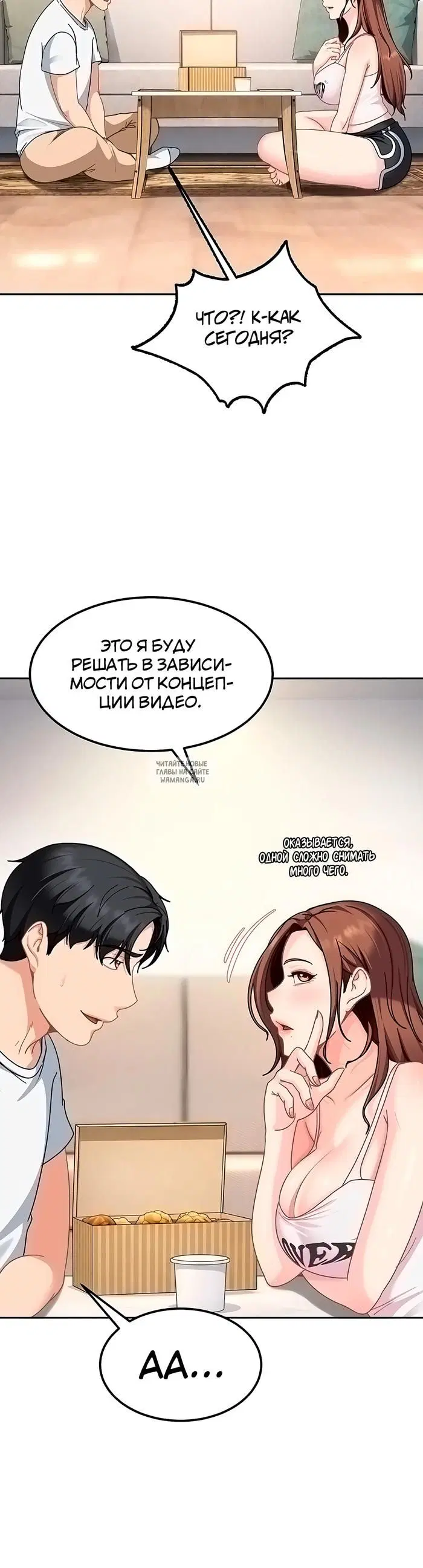 Page 45.000