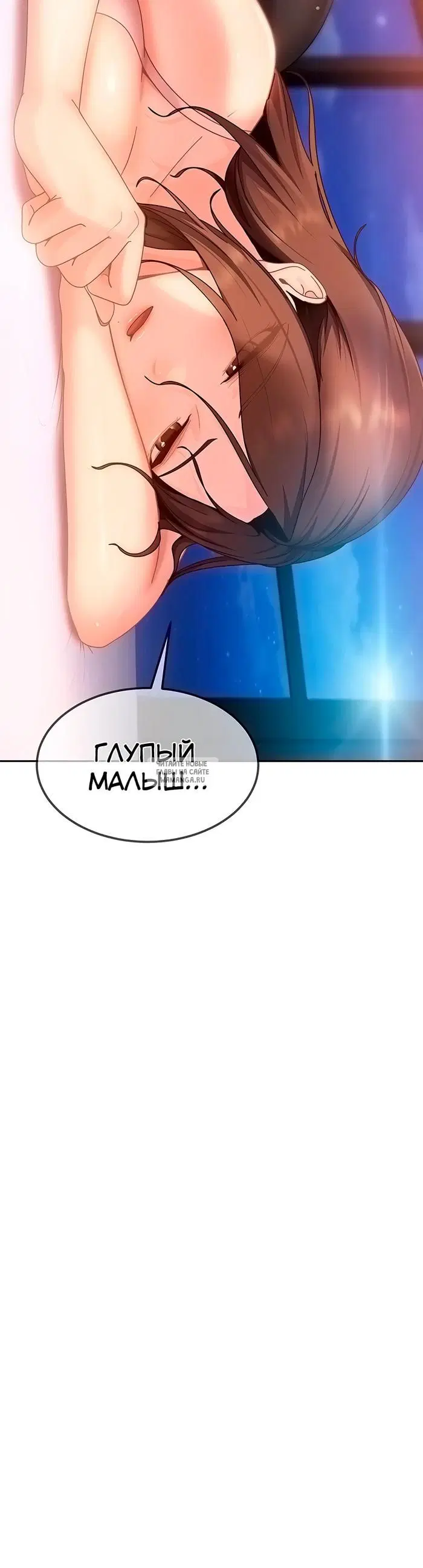 Page 45.000
