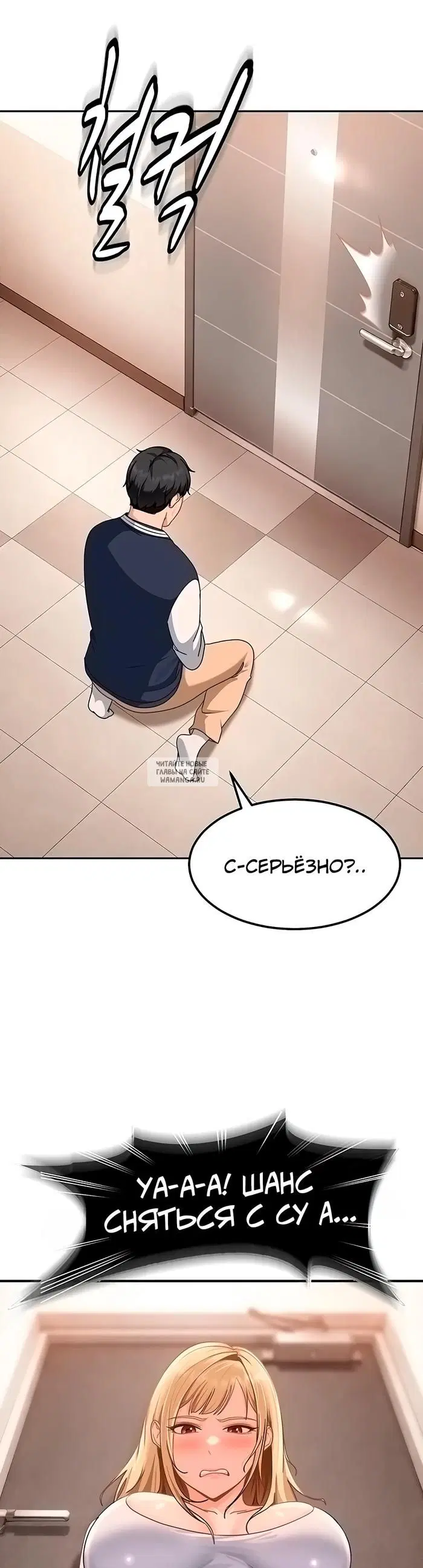 Page 45.000