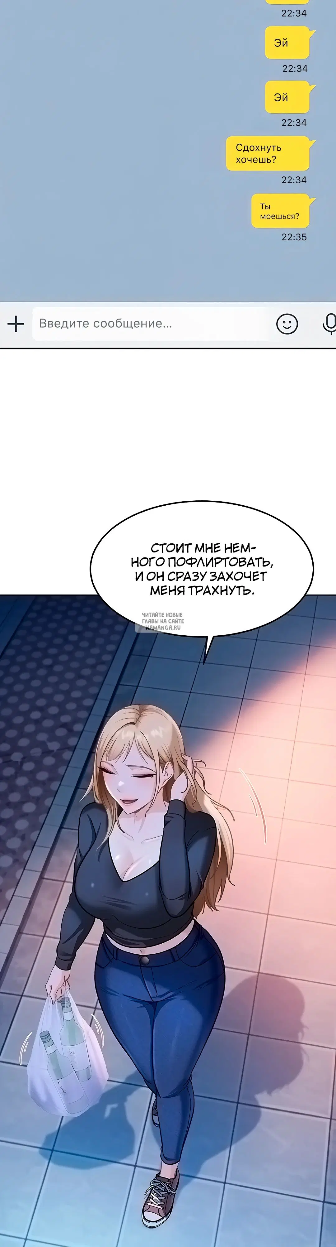Page 45.000