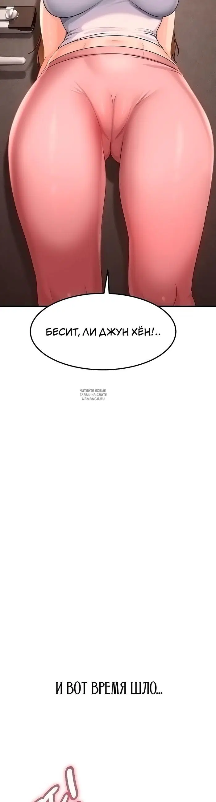 Page 46.000