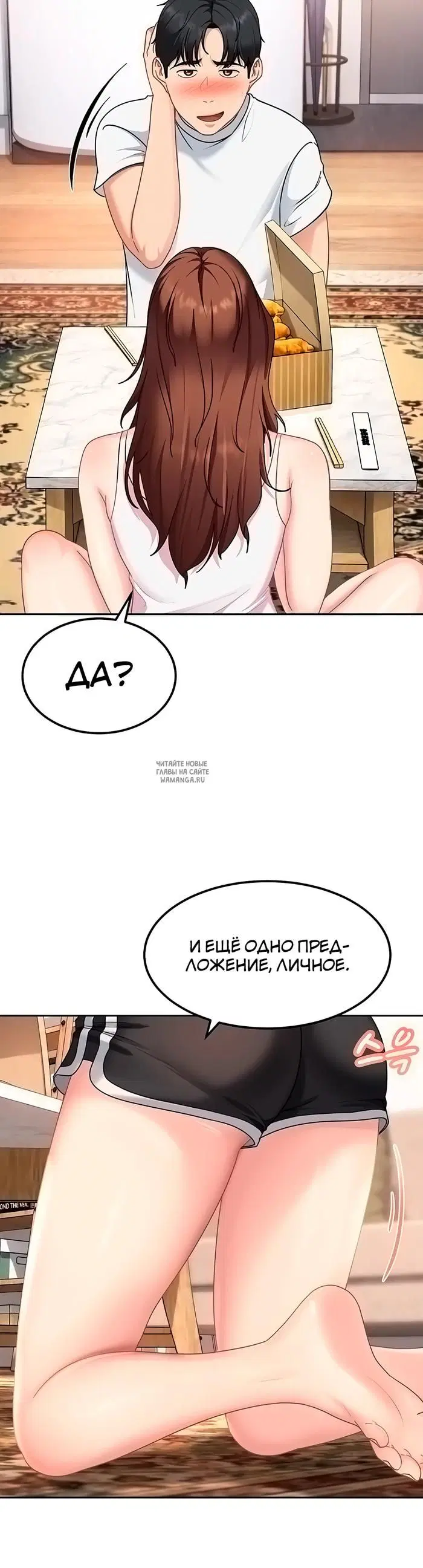 Page 47.000