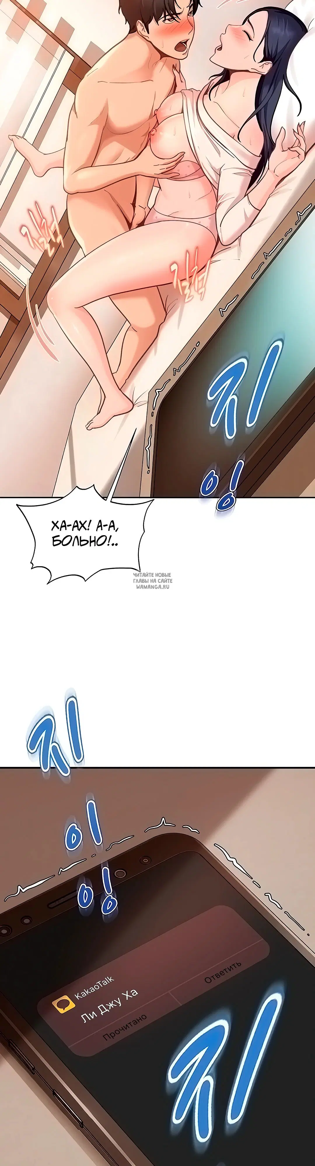 Page 47.000