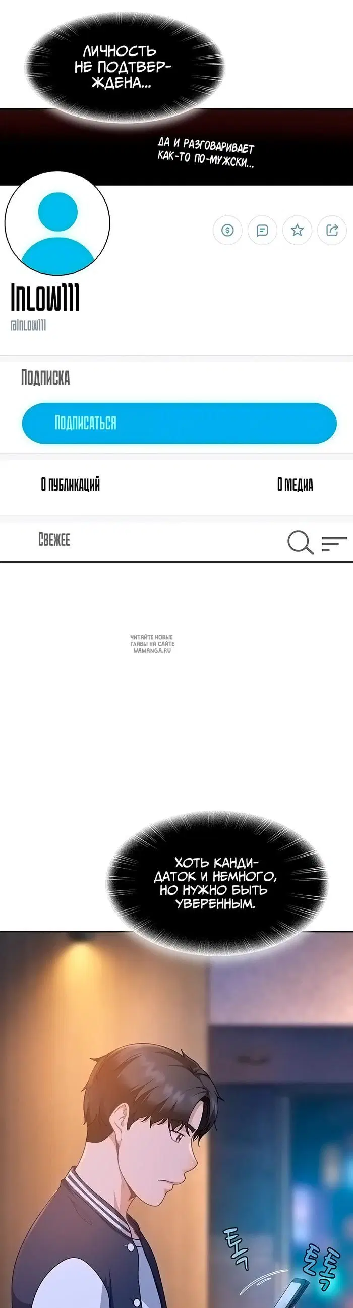 Page 48.000