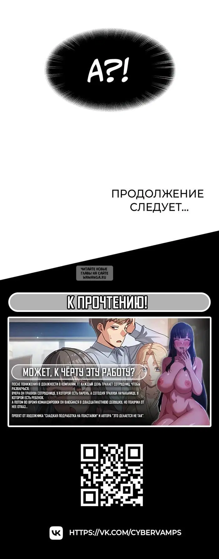 Page 49.000