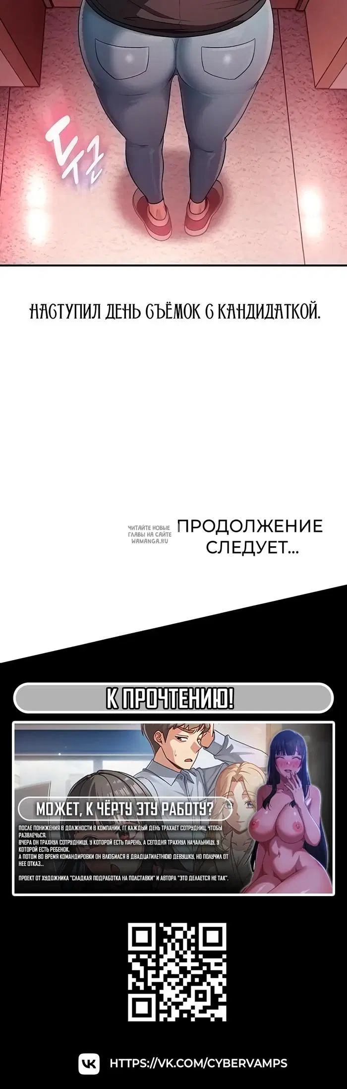 Page 49.000