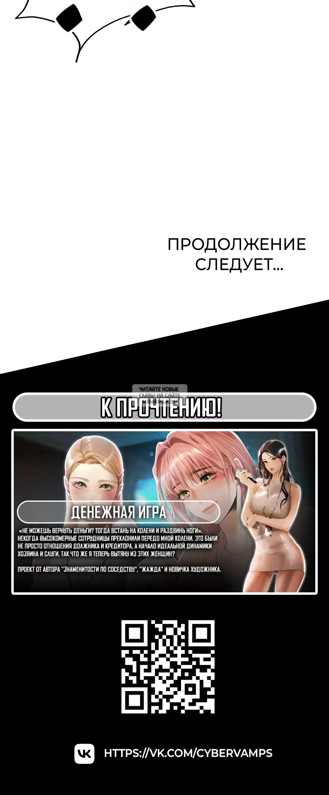 Page 49.000