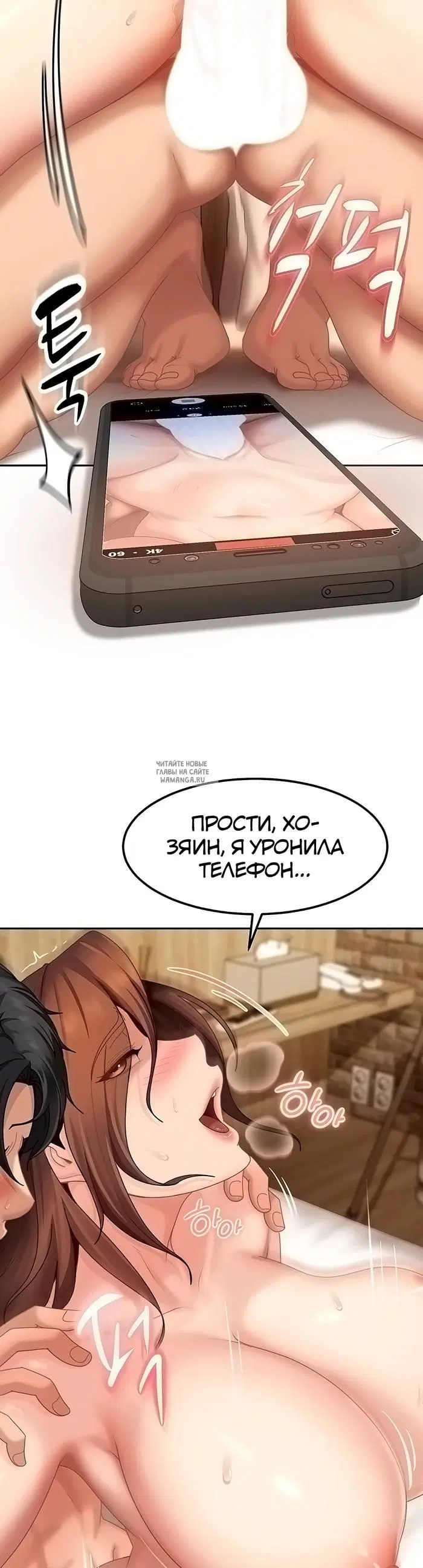 Page 40.000