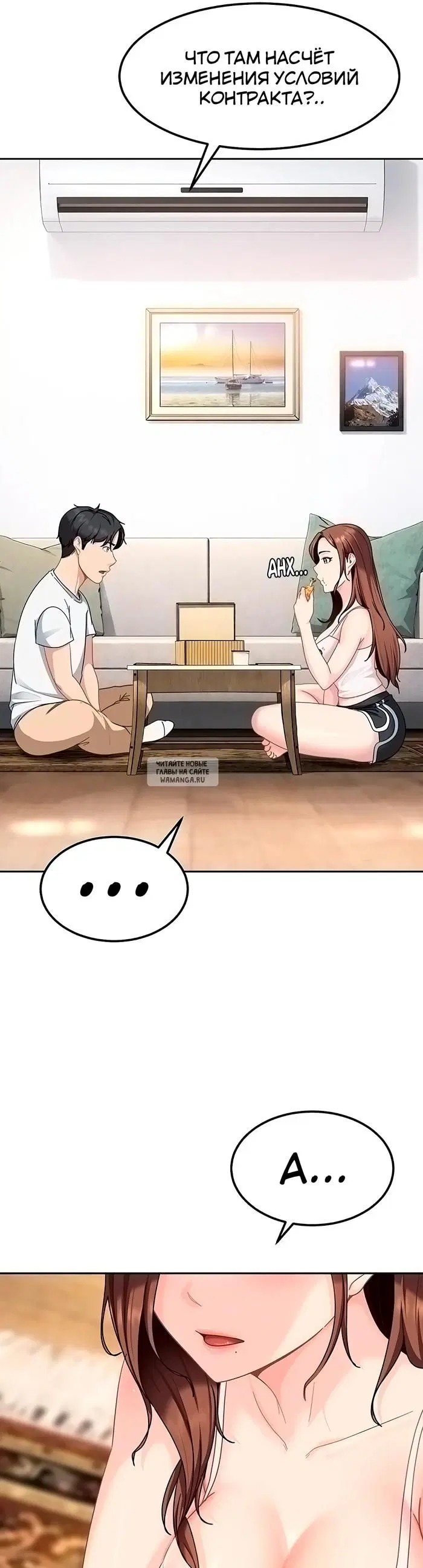Page 41.000