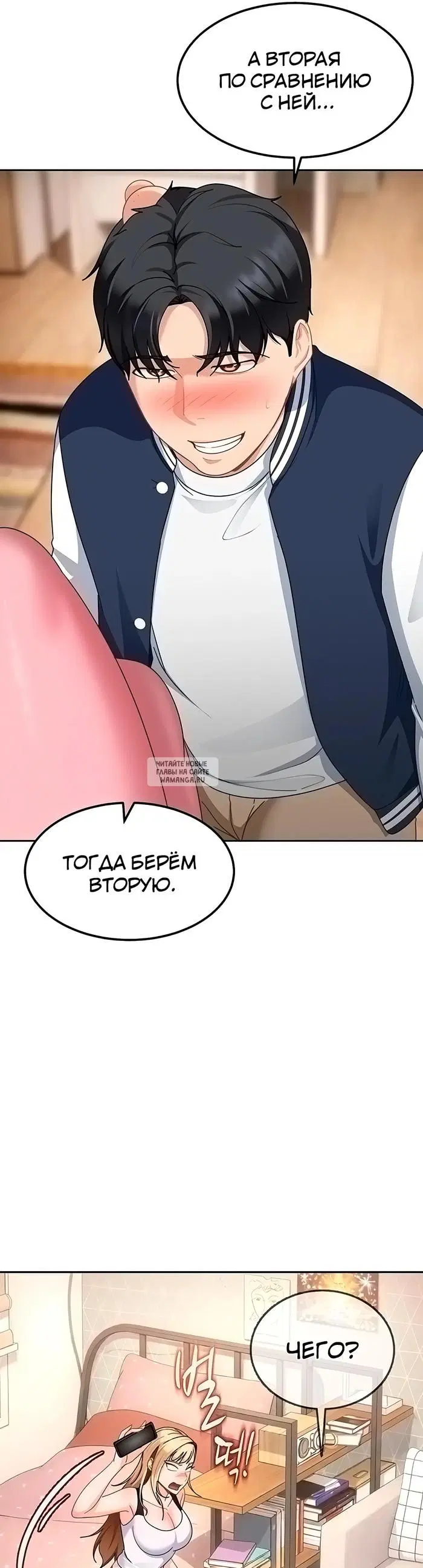 Page 41.000