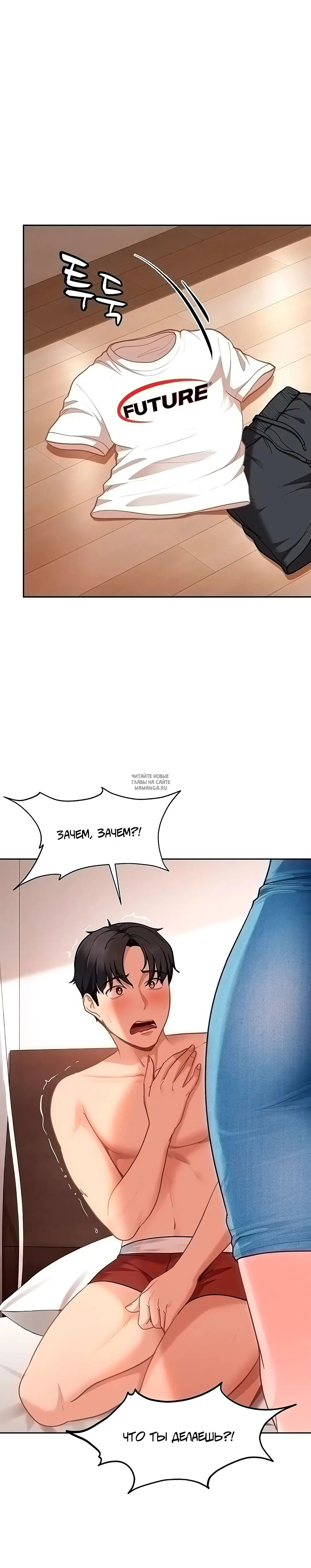 Page 41.000