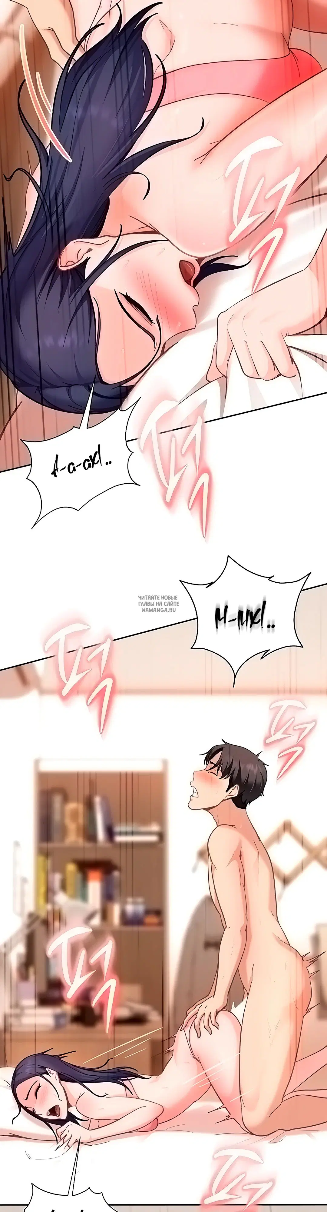 Page 41.000
