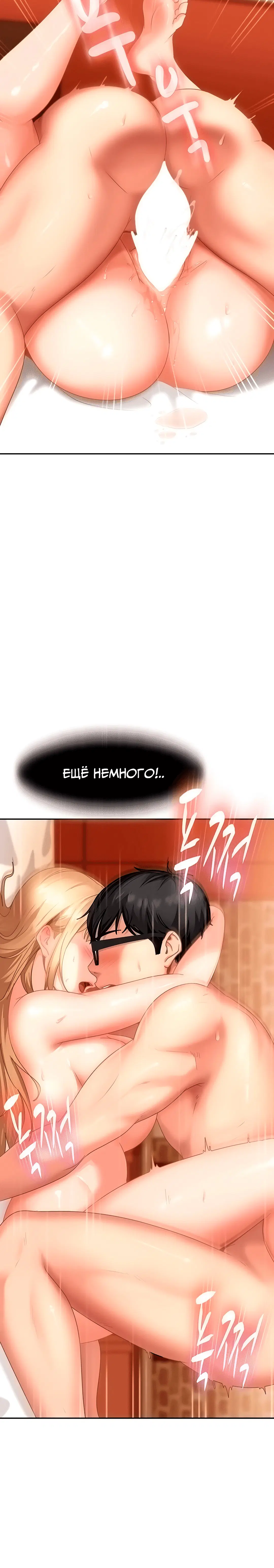 Page 4.003