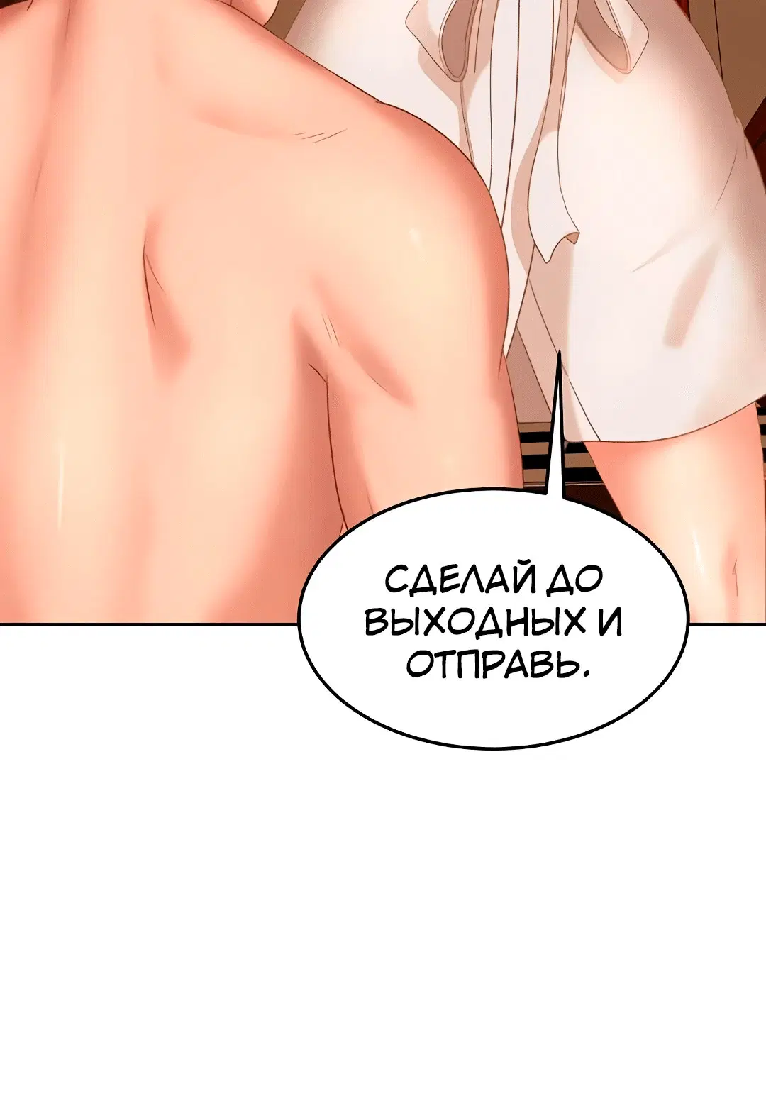 Page 4.003