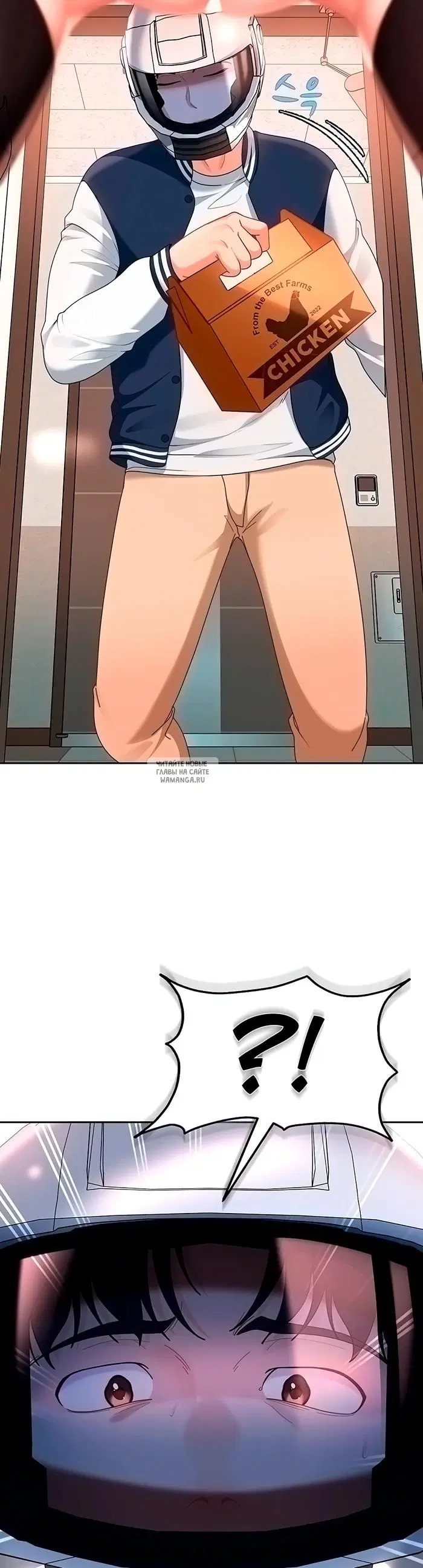 Page 4.000