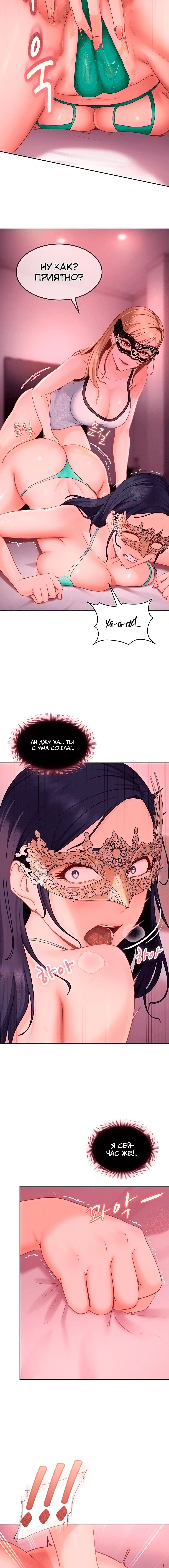 Page 4.002