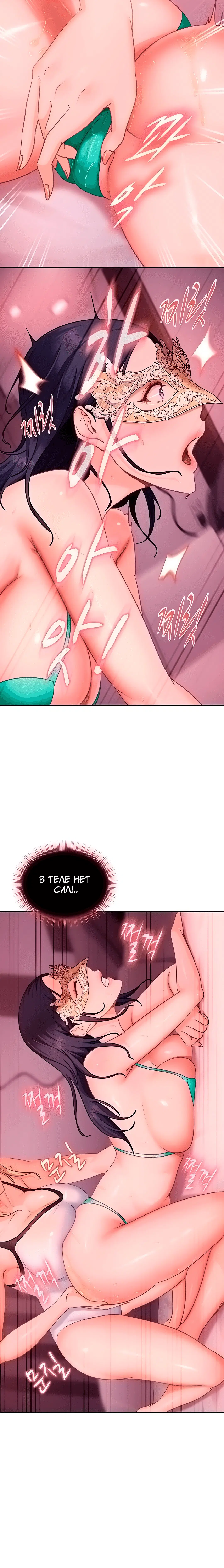 Page 4.003