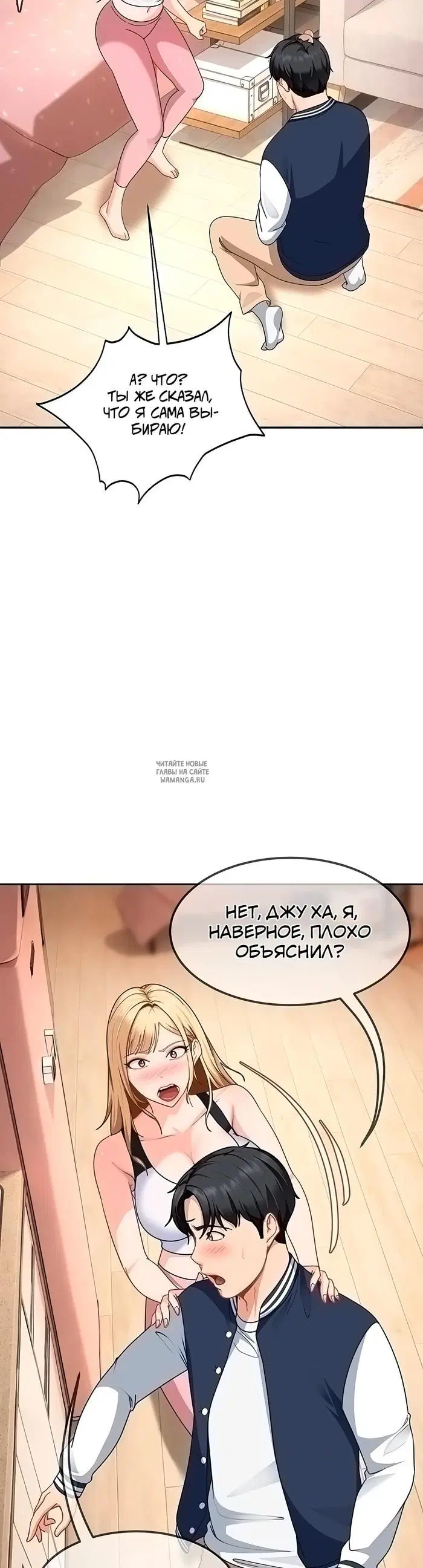 Page 42.000