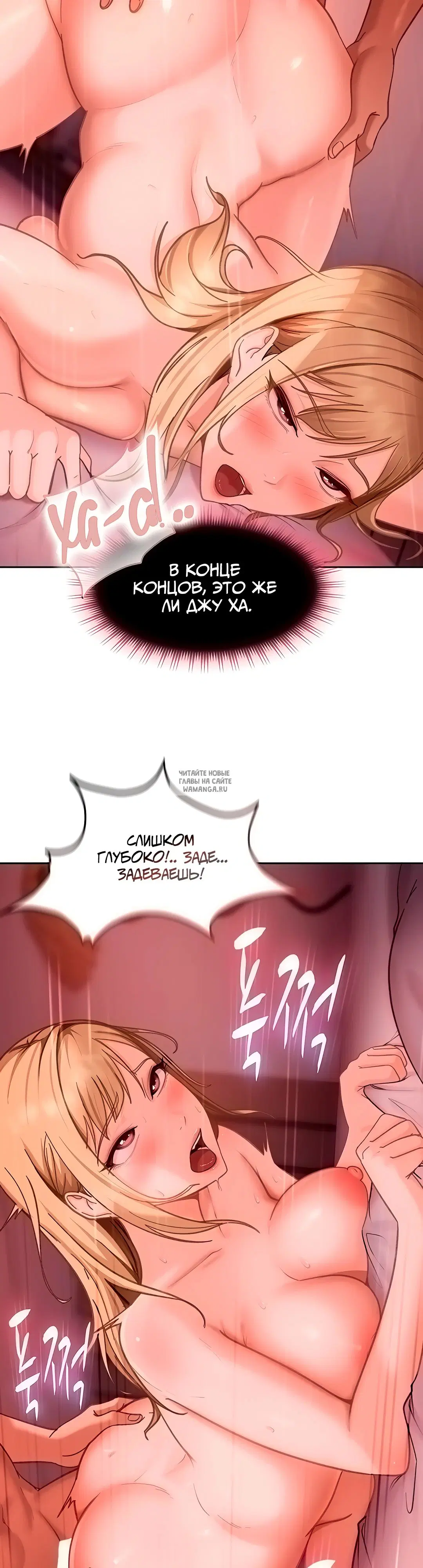Page 42.000