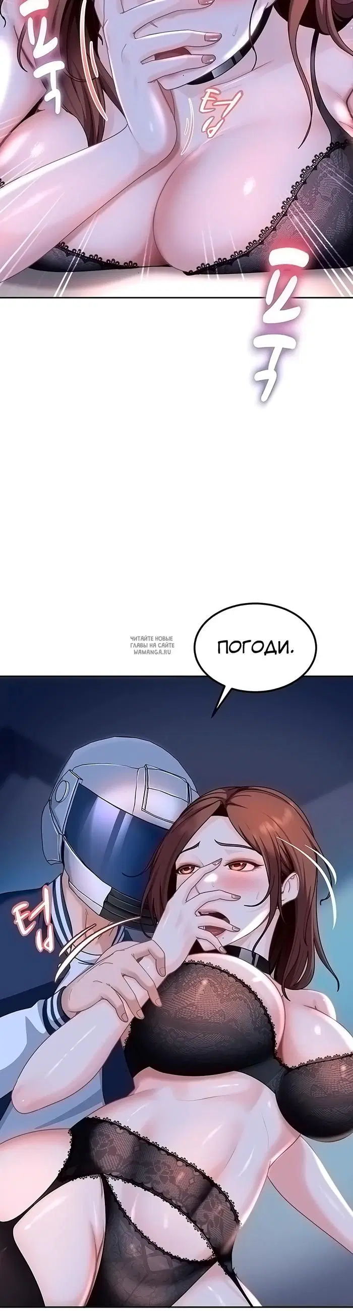 Page 43.000
