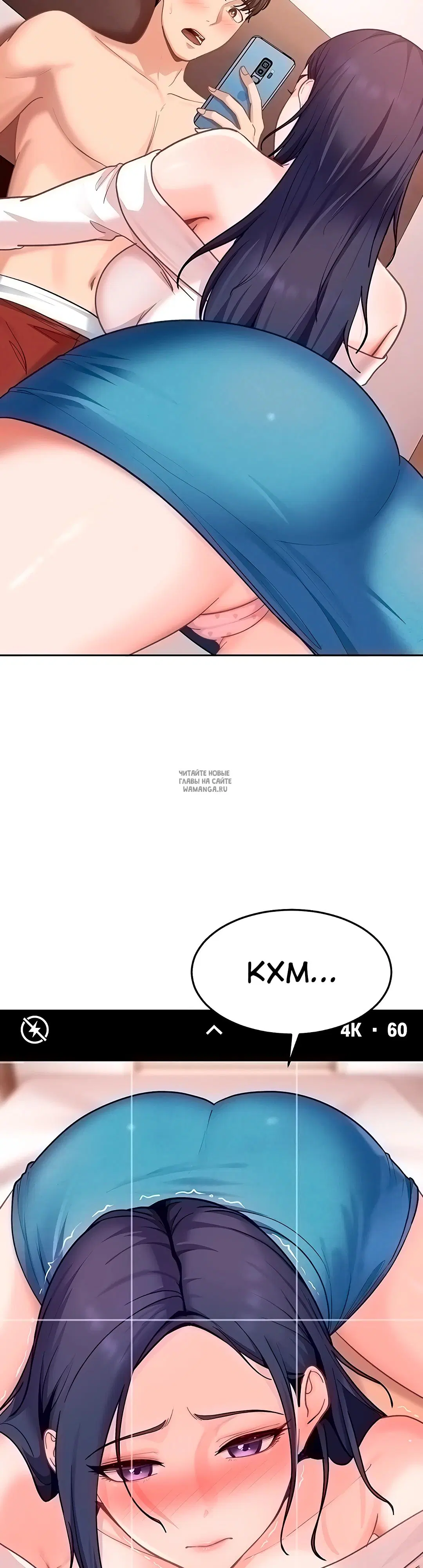 Page 43.000