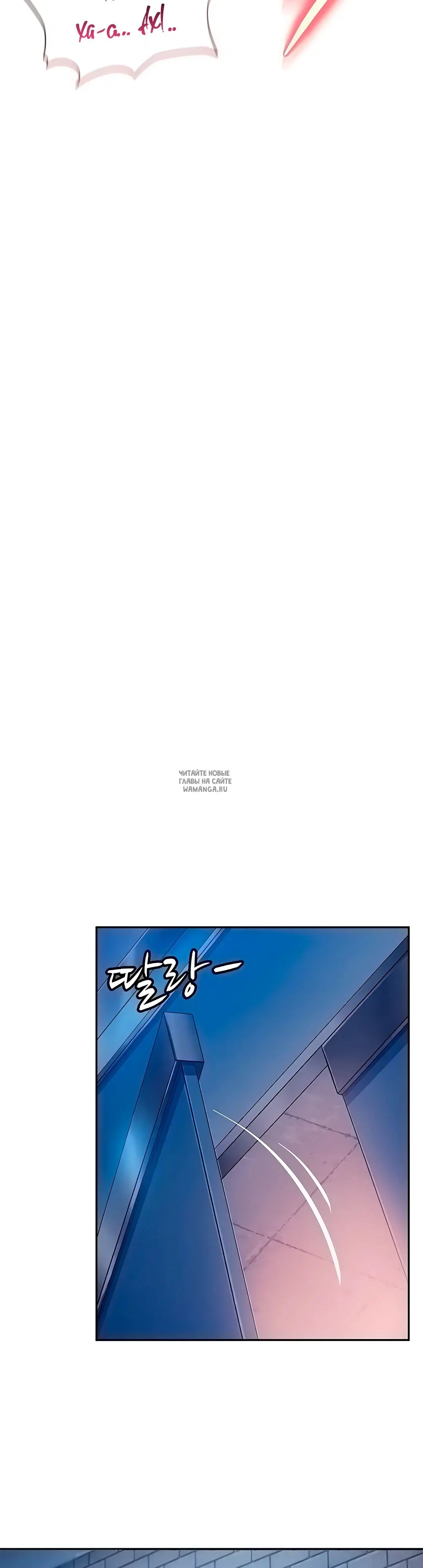 Page 43.000