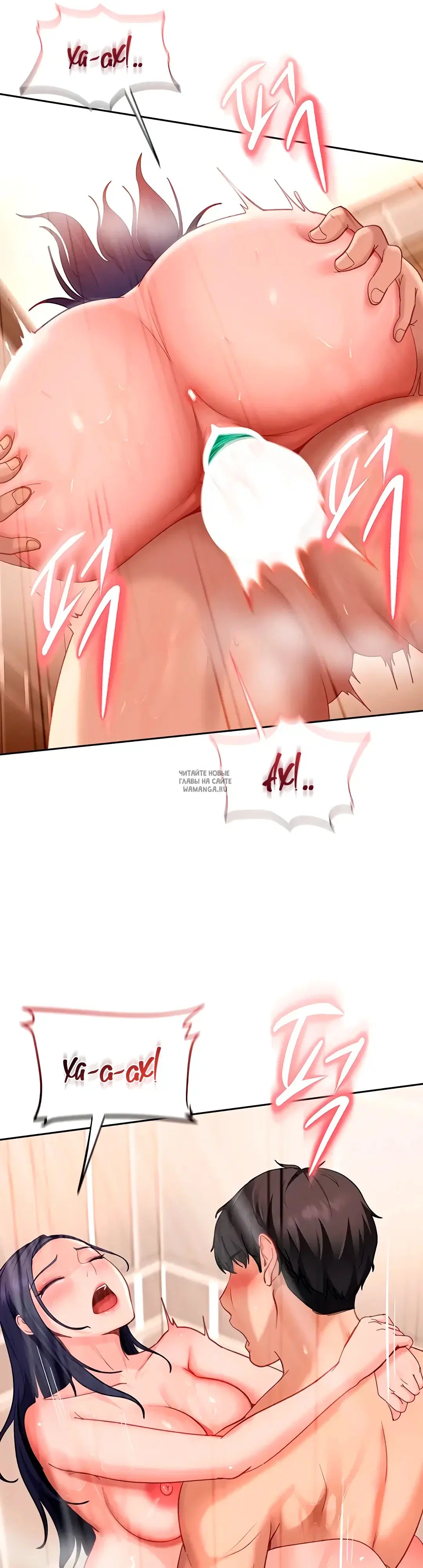 Page 54.000