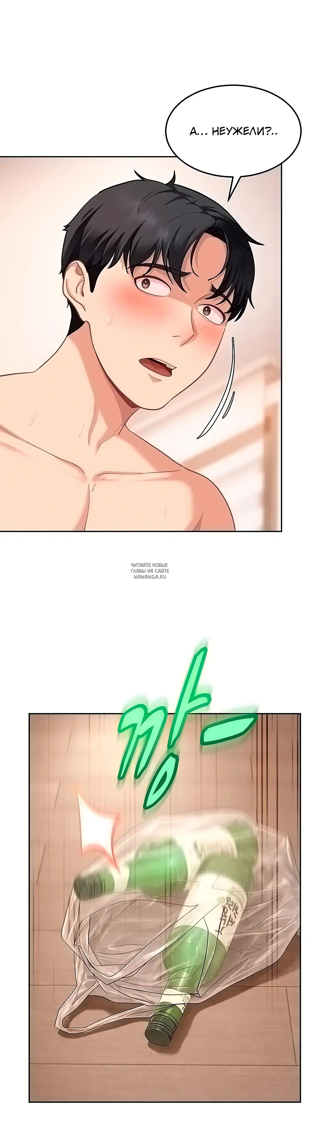 Page 55.000