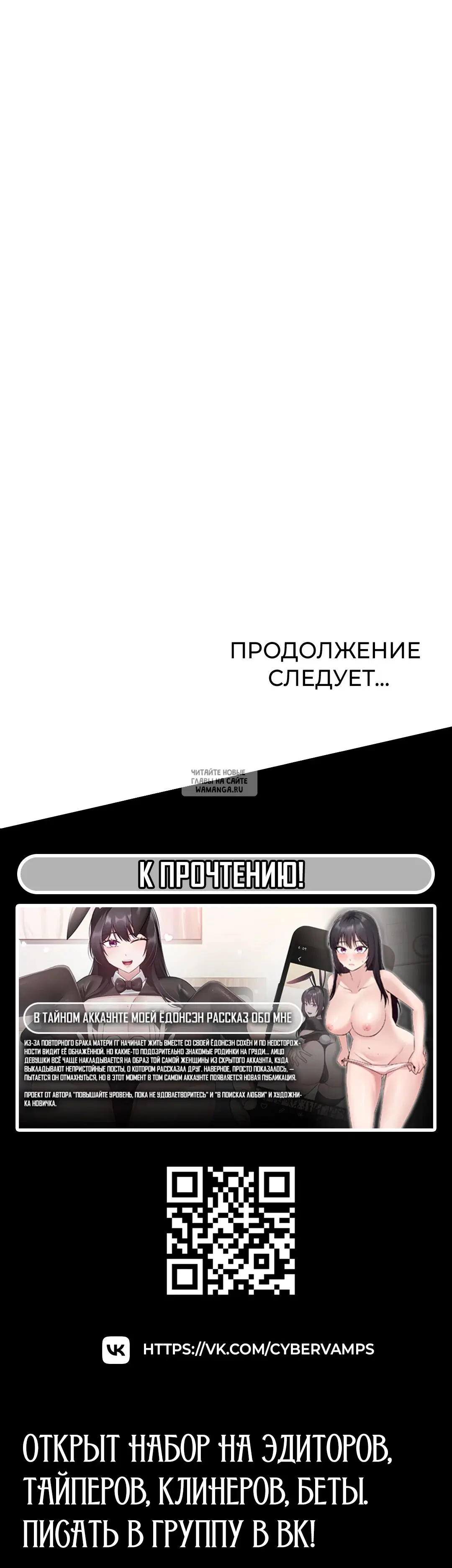 Page 57.000
